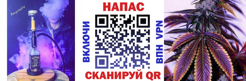 Наркошоп купить Каннабис  Альфа ПВП  COCAIN  МДМА  Меф  ГАШИШ  Первоуральск
