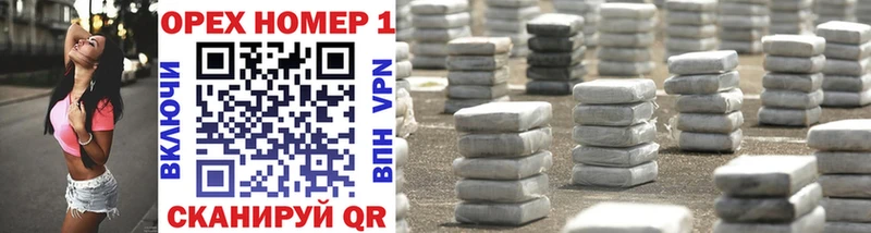 Cocaine Columbia  Купить закладки  Первоуральск 