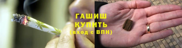 MDMA Нефтекумск