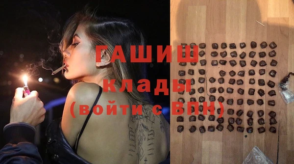 первитин Нея