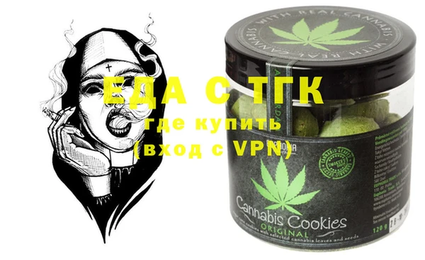 первитин Нея