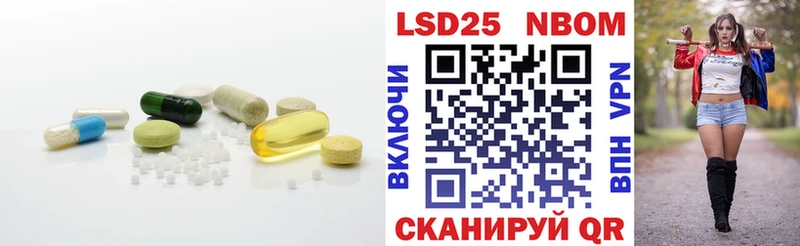 Купить закладки  Первоуральск  Лсд 25 экстази ecstasy