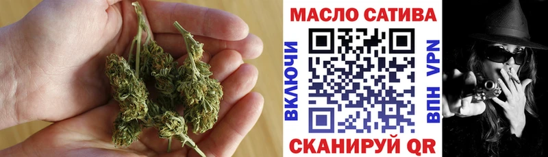 Дистиллят ТГК вейп с тгк  Купить где  Первоуральск