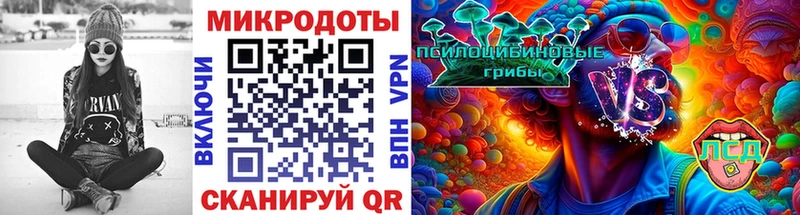 Псилоцибиновые грибы прущие грибы  Купить где  Первоуральск 